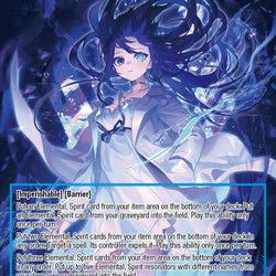 Lucie, Synthetic Alchemist // Lucie, the "Witch" (TTT-031 JR) [Thoth of the Trinity]