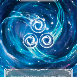 Sacred Art: Undercurrent Desires [MST010] (Part the Mistveil)  Cold Foil