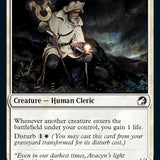 Lunarch Veteran // Luminous Phantom [Innistrad: Midnight Hunt]