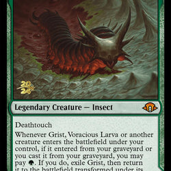 Grist, Voracious Larva [Modern Horizons 3 Prerelease Promos]