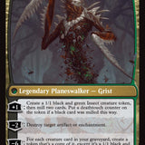 Grist, Voracious Larva [Modern Horizons 3 Prerelease Promos]