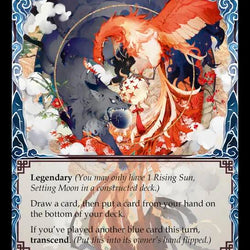 Rising Sun, Setting Moon // Inner Chi [LGS287] (Promo)  Rainbow Foil