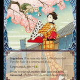 The Grain that Tips the Scale // Inner Chi [LGS289] (Promo)  Rainbow Foil