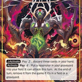 Sariel, the Lord of the End // Diabolos, the Nether Tyrant (2-108/J) [The War of Valhalla]