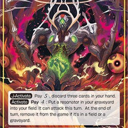 Sariel, the Lord of the End // Diabolos, the Nether Tyrant (2-108/J) [The War of Valhalla]