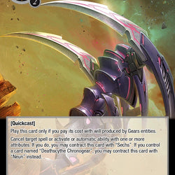 Twin Deathscythe, Severing Scythe // Deathscythe Chronogear (TUS-102 JR) [The Underworld of Secrets]