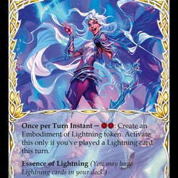 Aurora, Shooting Star (Marvel) [ROS007] (Rosetta)  Cold Foil