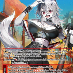 Second In Command, Kimihe // Kimihe, Biker Gang Strategist (TSR-042 JR) [The Battle at the Sacred Ruins]