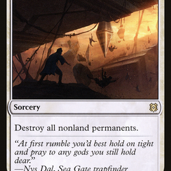 Ondu Inversion // Ondu Skyruins [Secret Lair: From Cute to Brute]