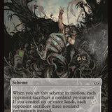 You Are Unworthy of Mercy (Full Art) [Duskmourn: Archenemy]