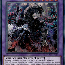 Granguignol the Dusk Dragon [MP24-EN067] Prismatic Secret Rare