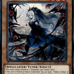 Guiding Quem, the Virtuous [MP24-EN078] Prismatic Secret Rare