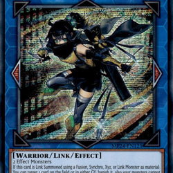 S:P Little Knight [MP24-EN121] Prismatic Secret Rare