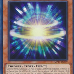 Core of Chaos [MP24-EN309] Common