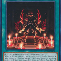 Tenchi Kaimei [MP24-EN326] Common