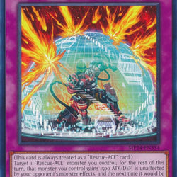 REINFORCE! [MP24-EN354] Common