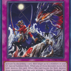 Double Hooking [MP24-EN355] Common