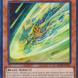 Doomstar Ulka [MP24-EN365] Common