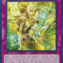 Mikanko Spiritwalk [MP24-EN384] Common