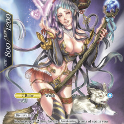Loki // Loki, the Witch of Chaos (WPR2018-003 JR) [Promo Cards]