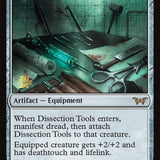 Dissection Tools [Duskmourn: House of Horror Prerelease Promos]