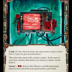 Backup Protocol: RED (Red) [AIO014] (Armory Deck: Dash)