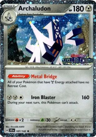 Archaludon - 107/142 (Cosmos Holo) (Stellar Crown Stamp) [Miscellaneous Cards & Products] - Holofoil