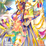 Isis // Isis, the Hundred Weapon Master (WPR2018-002 JR) [Promo Cards]