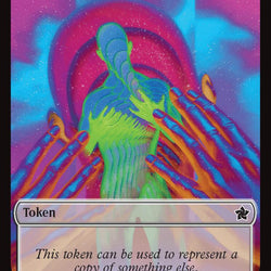 Copy // Human Double-Sided Token [Foundations Tokens]