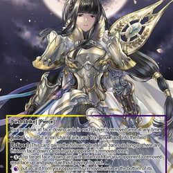 Queen Of The Eternal Eclipse, Giotto Sanstha // Giotto Sansta, Conqueror Of Protopaterpolis (TEU-007 JR) [Timeless Eclipse of the Underworld]