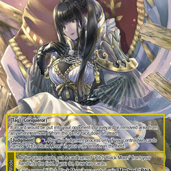 Queen Of The Eternal Eclipse, Giotto Sanstha // Giotto Sansta, Conqueror Of Protopaterpolis (TEU-007 JR) [Timeless Eclipse of the Underworld]