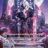 The King With No Throne, Moonglow VIII // Moonglow VIII And Hachisuka, Power Couple (TEU-018 JR) [Timeless Eclipse of the Underworld]