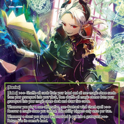 Welser, the Progenitor of Magic (MC06-011 JR) [Memoria Collection 06]