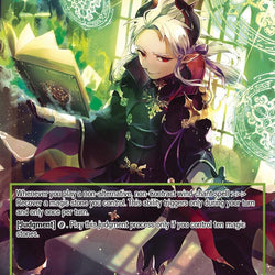 Welser, the Progenitor of Magic (MC06-011 JR) [Memoria Collection 06]