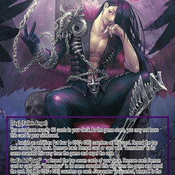 Asmodeus (MC06-012 JR) [Memoria Collection 06]