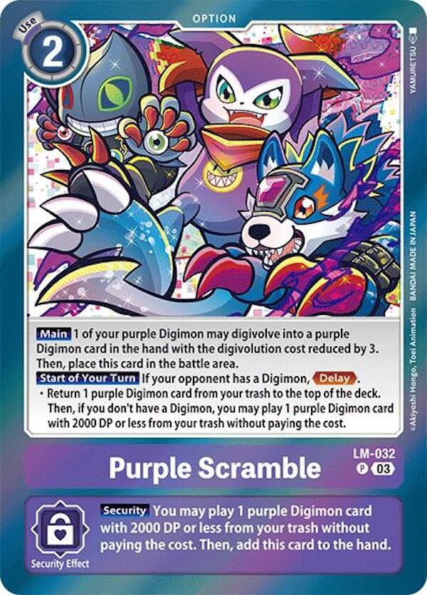 Purple Scramble [LM-032] [Special Limited Set]