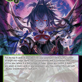 Night of the Legendary Vampire // End of Night (HSD-021 JR) [Starter Deck: Hero Cluster]