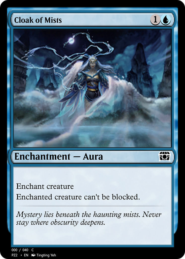 Cloak of Mists (PZ2-70835) [Treasure Chest]