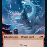 Spirit (002) // Dragon Spirit Double-Sided Token [Kamigawa: Neon Dynasty Tokens]