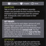 Mishra's Manufactory (Magic Minigame) [The Brothers' War Minigame]