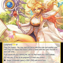 Almerius (MSW-002 RR/JR) [The Magic Stone War - Zero]