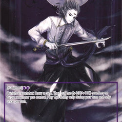 Mikage Seijuro, Interdimensional Messenger (Full Art Ruler) (EDL-088 RR/JR) [The Epic of the Dragon Lord]