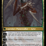 Grist, Voracious Larva // Grist, the Plague Swarm [Modern Horizons 3]
