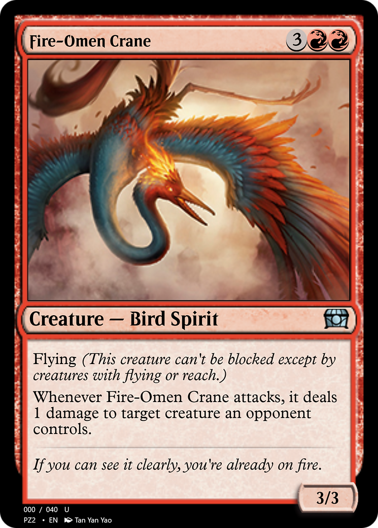 Fire-Omen Crane (PZ2-70851) [Treasure Chest] Foil