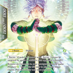 Gill // Gill, the Gifted Conjurer (SDR4-004/J) [Starter Deck: Reiya Cluster]