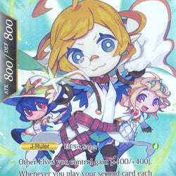 Fiethsing, Six Sage of Wind // Fiethsing, Master Magus of Holy Wind (Judge Promo) (JUDGE002) [Promo Cards]