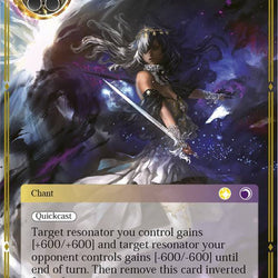 Twin Blades of Hope and Despair // Sword of Fate (TSW-147) [The Time Spinning Witch]