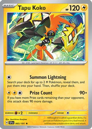 Tapu Koko - 065/191 [Deck Exclusives]