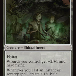 Docent of Perfection // Final Iteration [Innistrad Remastered]