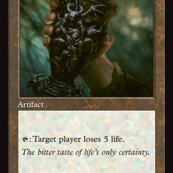 Chalice of Life // Chalice of Death (Retro Frame) [Innistrad Remastered]